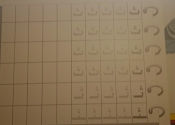 صفحة 3