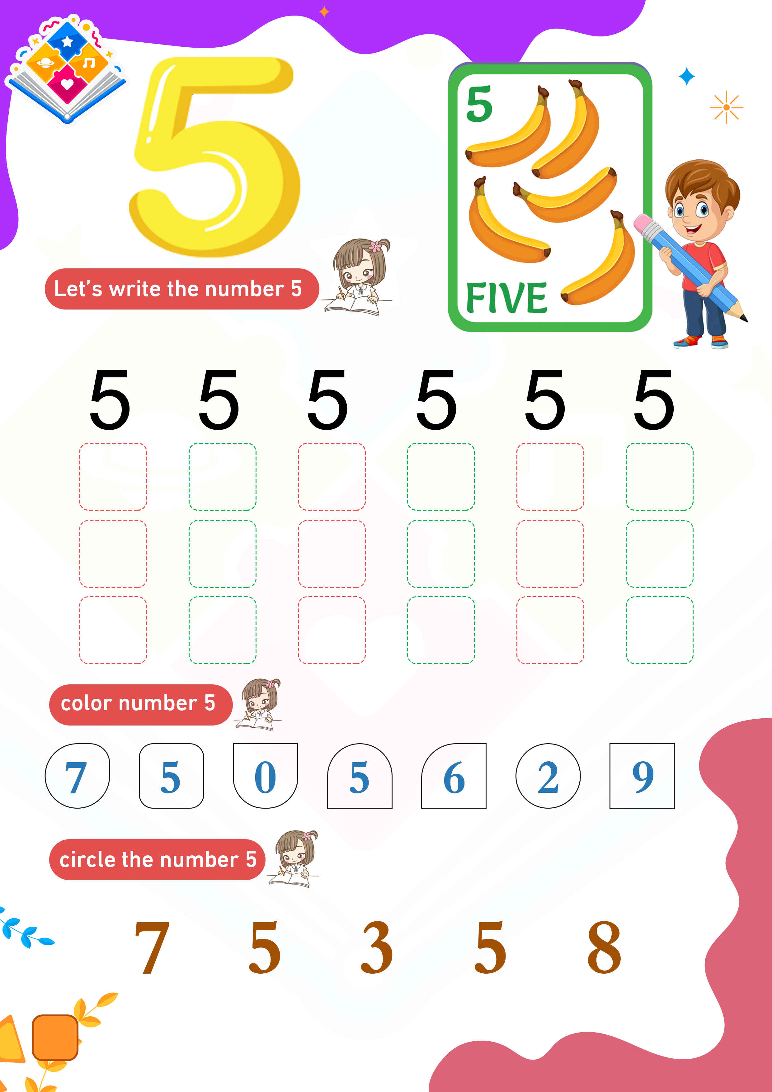 صفحة 13