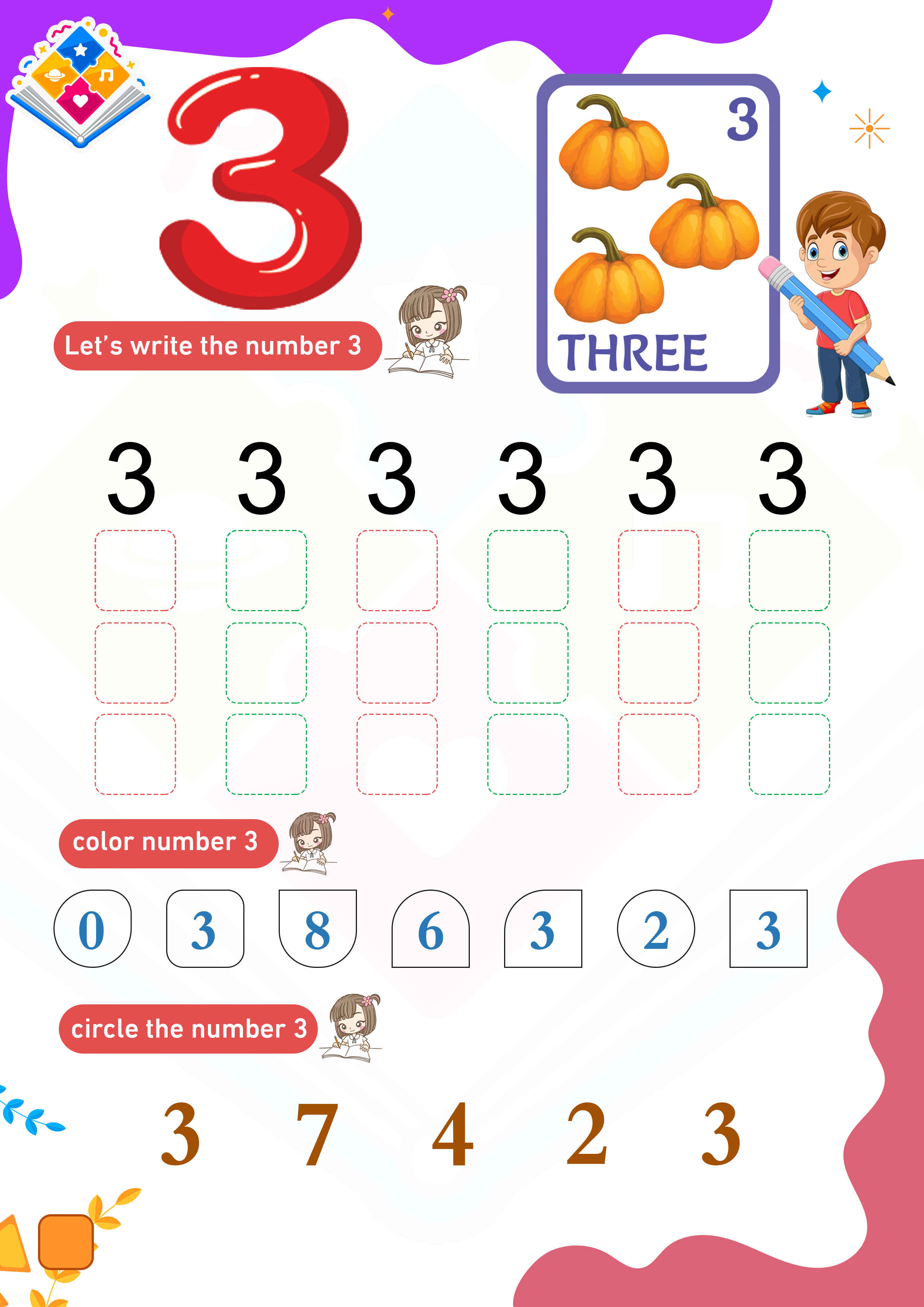 صفحة 11